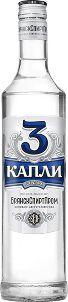 Водка Три Капли