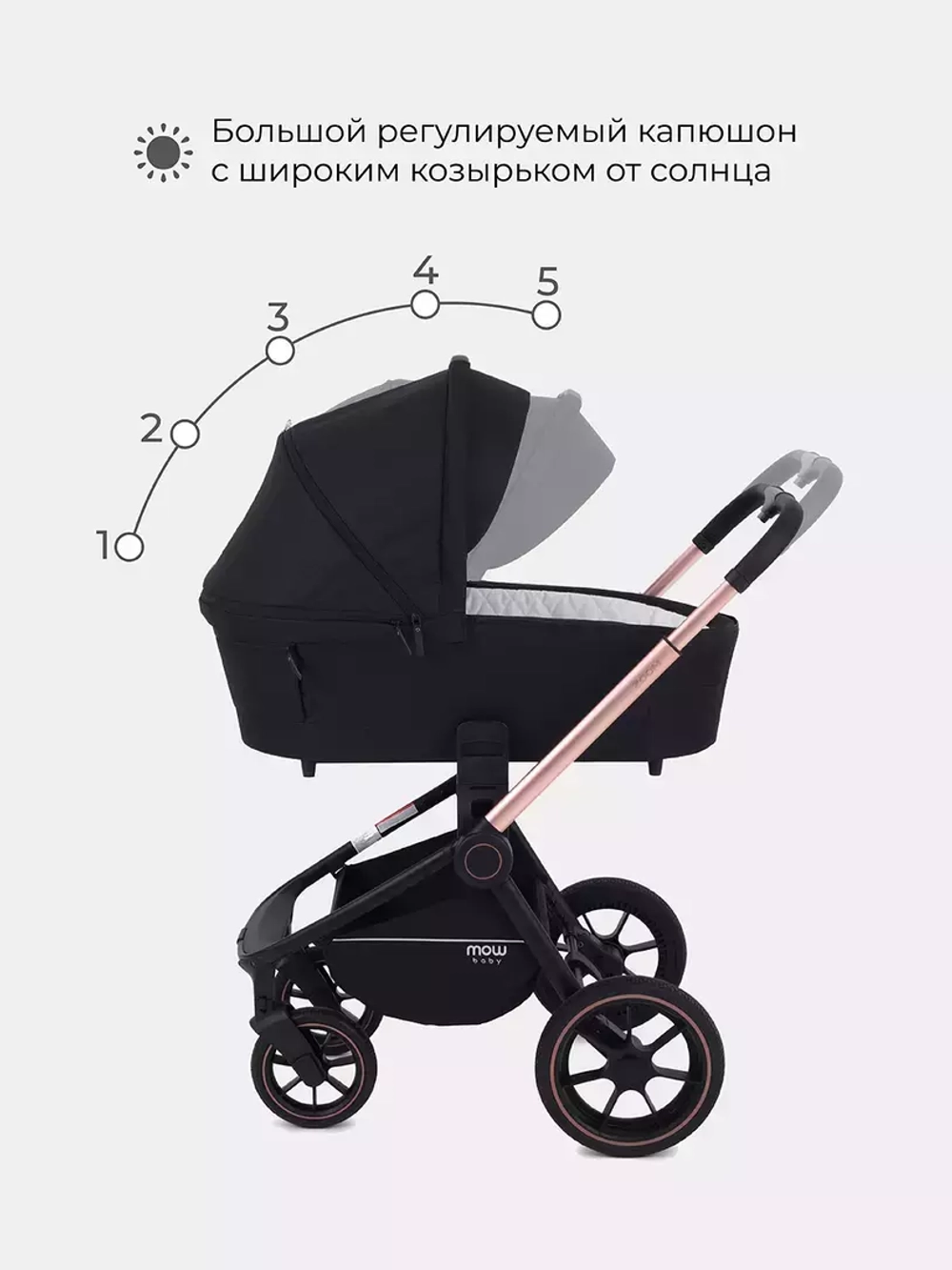Коляска детская MOWBaby "ZOOM"PU (2в1) RA086 Gold Black