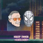 Spider-Man 1994 Краудфандинг