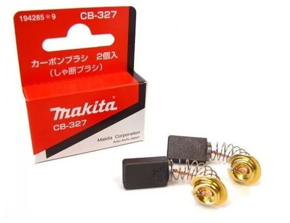Угольные щетки CB-327 Makita 194285-9