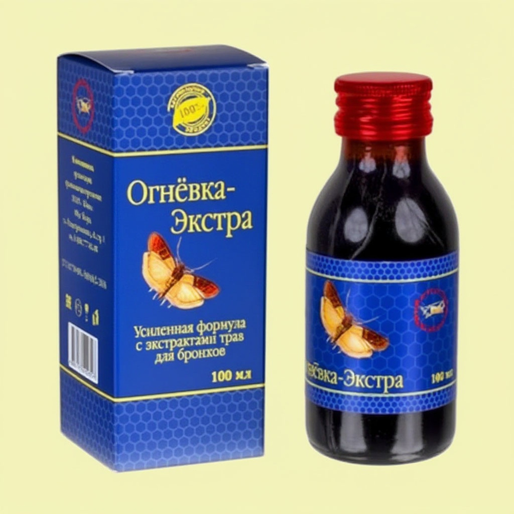 Огнёвка ЭКСТРА (с экстрактами трав для БРОНХОВ) 100 мл., "Жива"