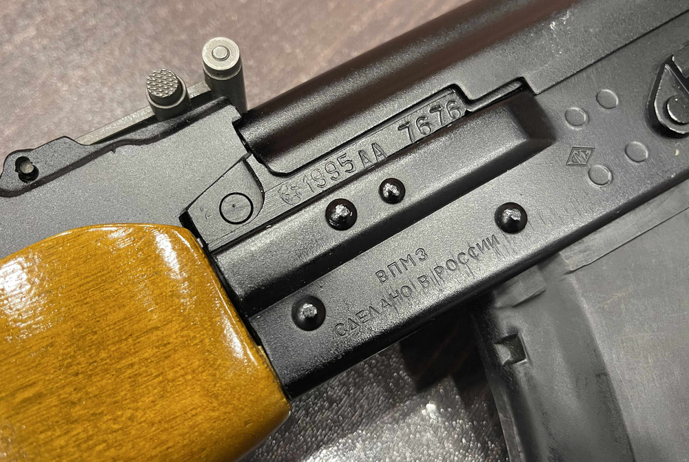 Вепрь  кал.7,62х39 серия АА № 7676