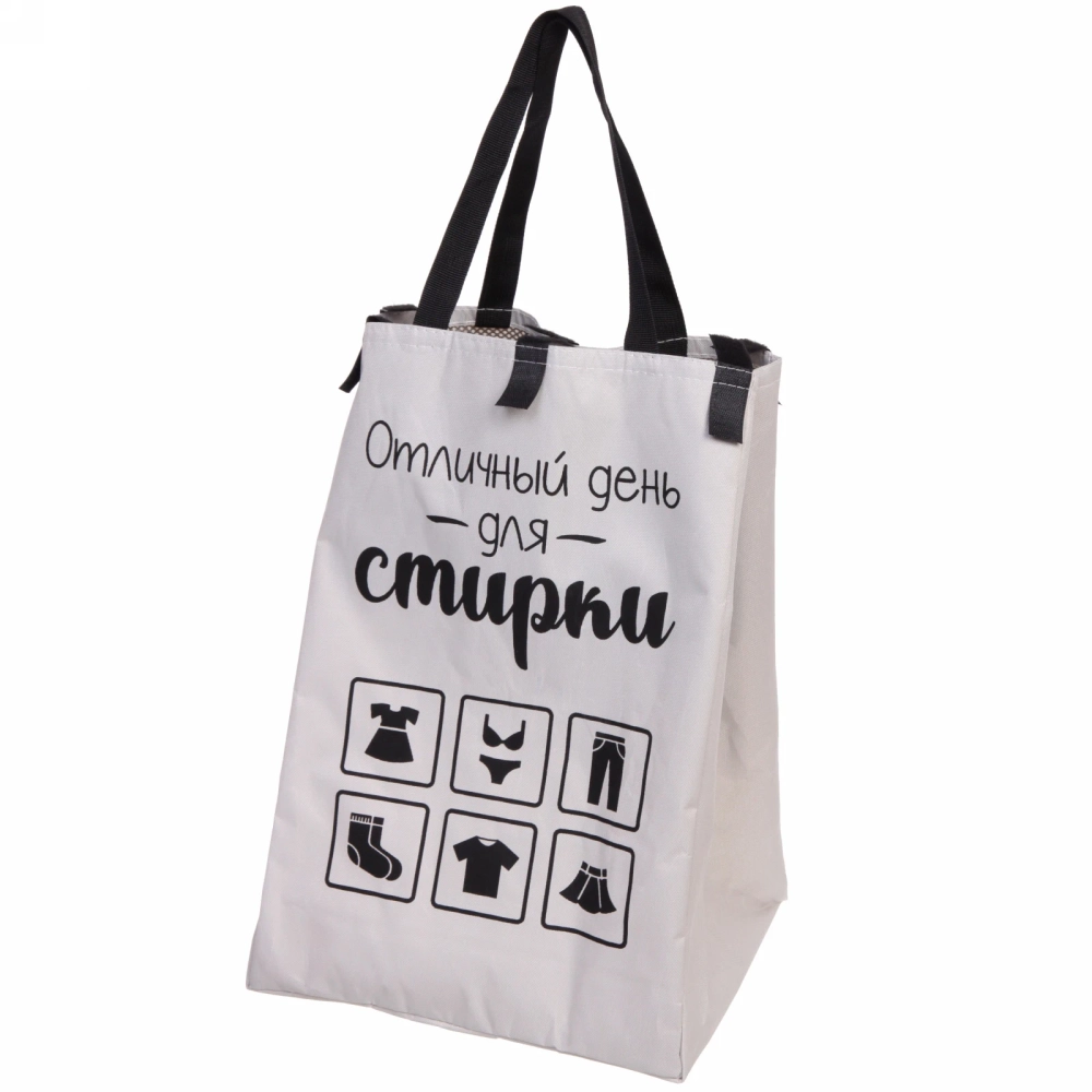 Корзина для белья складная Большая стирка 38*36*57см серая