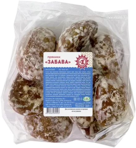 Пряники Забава Хлебокомбинат №1 320г