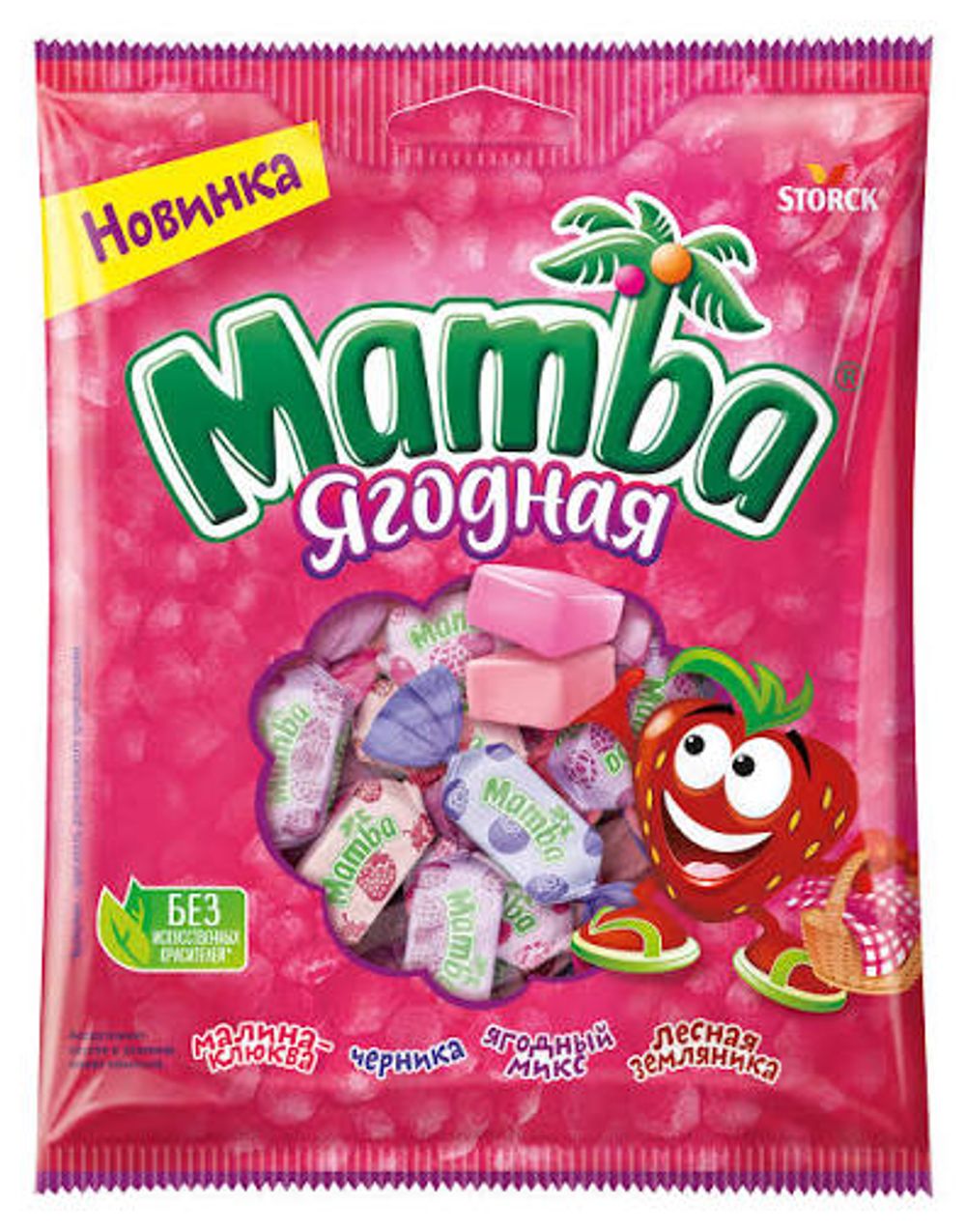 Жеват конфеты Мамба 70г Ягодная