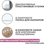 Доска магнитно-маркерная 120х180 Attache Economy лак