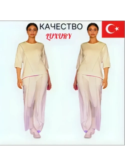 костюм с брюками