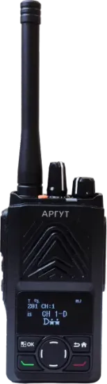 Радиостанция Аргут А-75 UHF