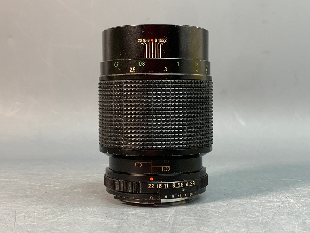 Vivitar 90mm f/2.8 Nikon F