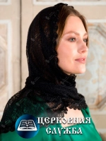 Церковный платок на голову для храма