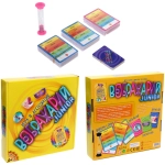 Игра настольная «Воображарий Junior»