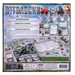 Отголоски-16119-crowdgames.ru-4