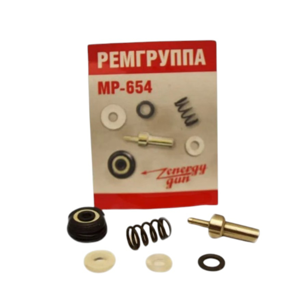 ЗИП Ремгруппа к обойме МР 654