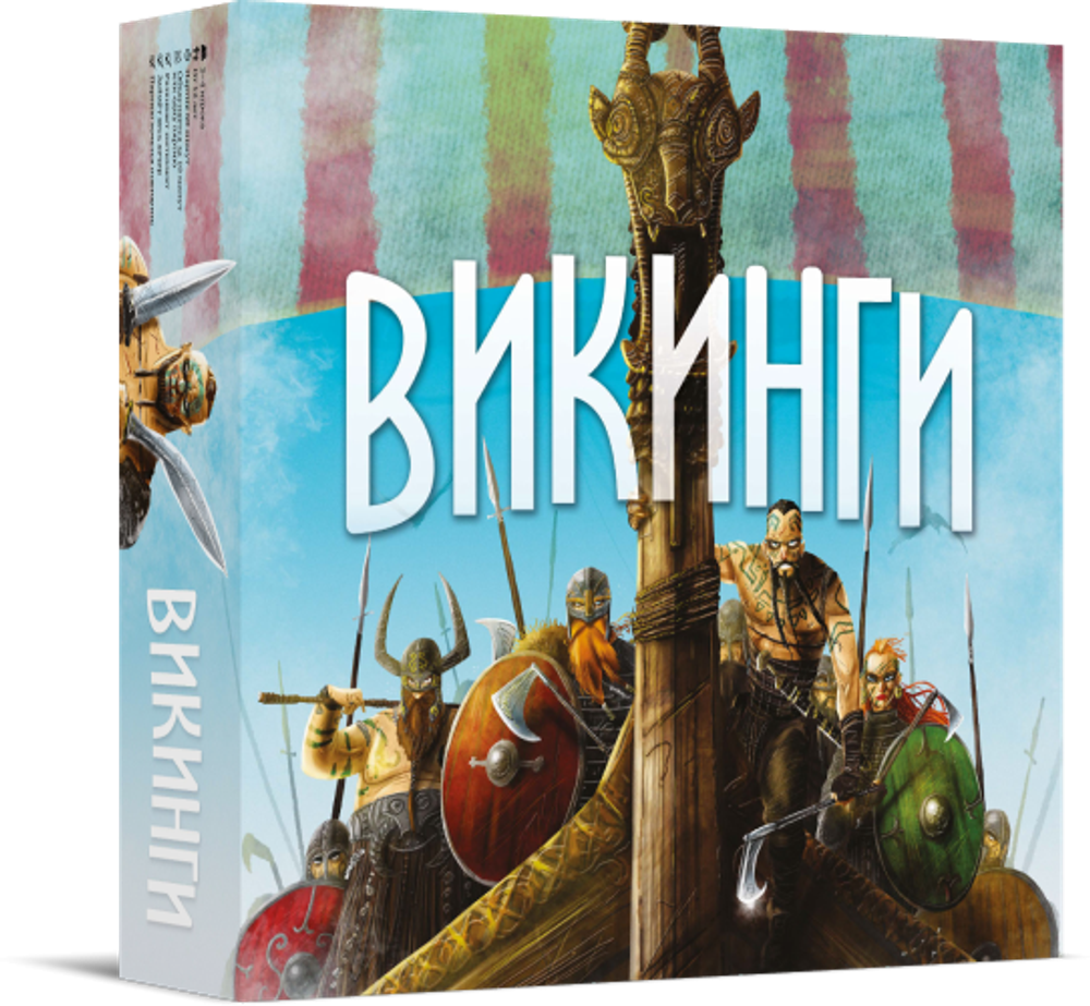 Настольная игра Викинги
