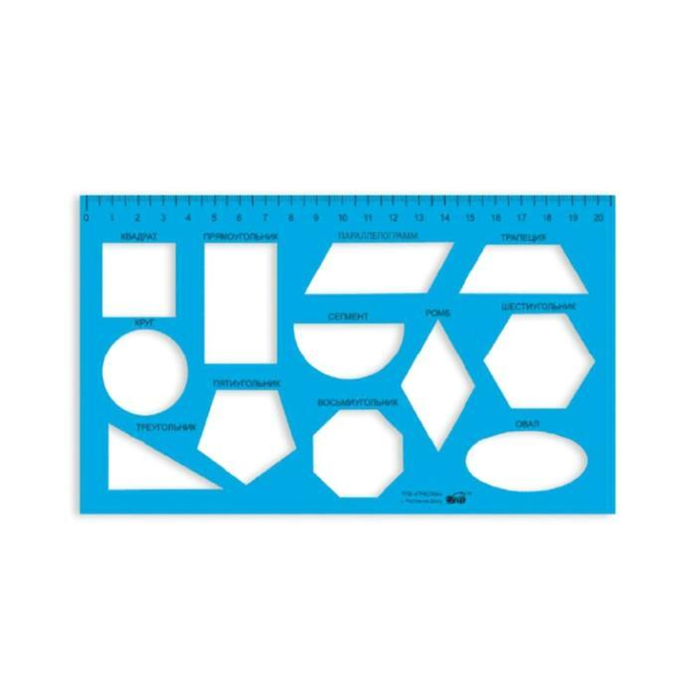 700 (5)