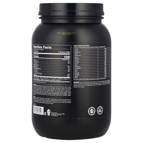 Animal, Изолят сывороточного протеина Whey Protein™, тесто для брауни, 907 г (2 фунта)