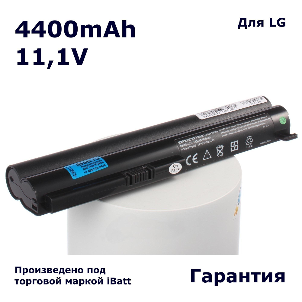 Аккумулятор iBatt 4400mAh, для SQU-902 CQB904