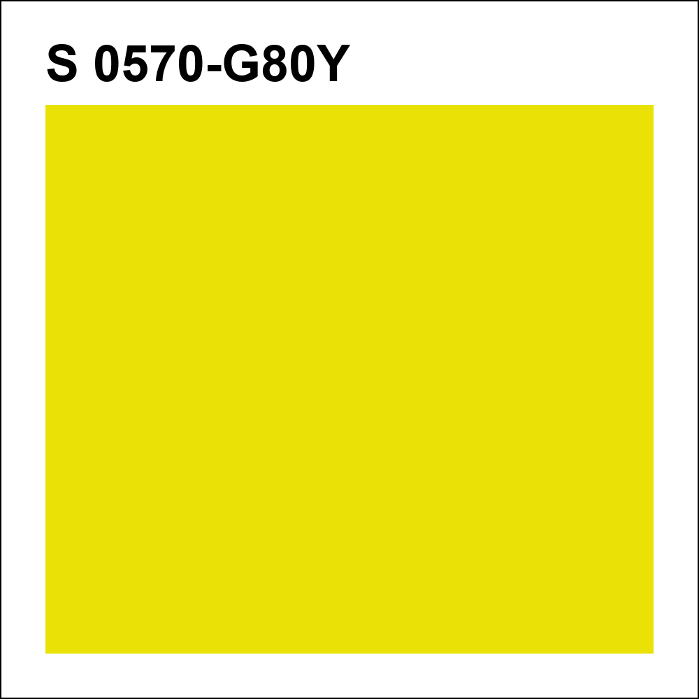 S 0570-G80Y за кг