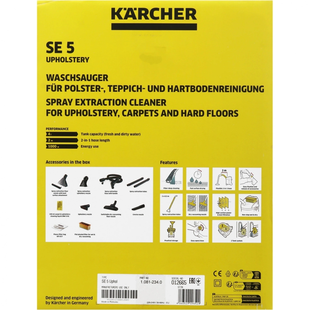 Пылесос моющий Karcher SE 5 1000Вт белый/черный (в компл.:1мешок)