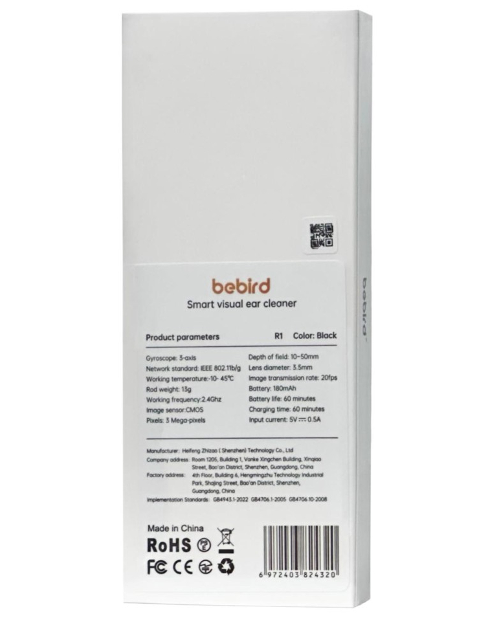 Умная ушная палочка Bebird R1 Smart Visual Spoon Ear Stick черная