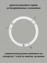 Вентиляционная Решетка КП ЛЕЙС 150х150 белый