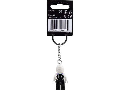 Брелок LEGO Marvel 854292 Призрак-паук