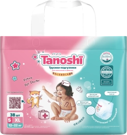 Подгузники-трусики Tanoshi XL (12-22 кг) 38 шт.