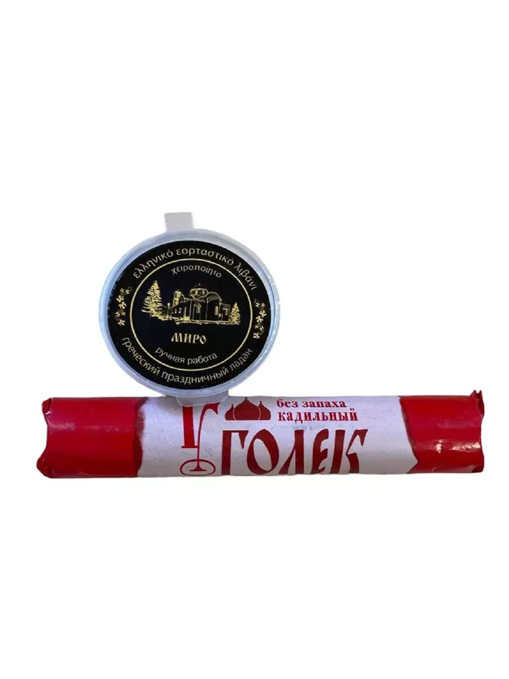 Ладан cоборный "Миро", белый 10гр. , уголь.