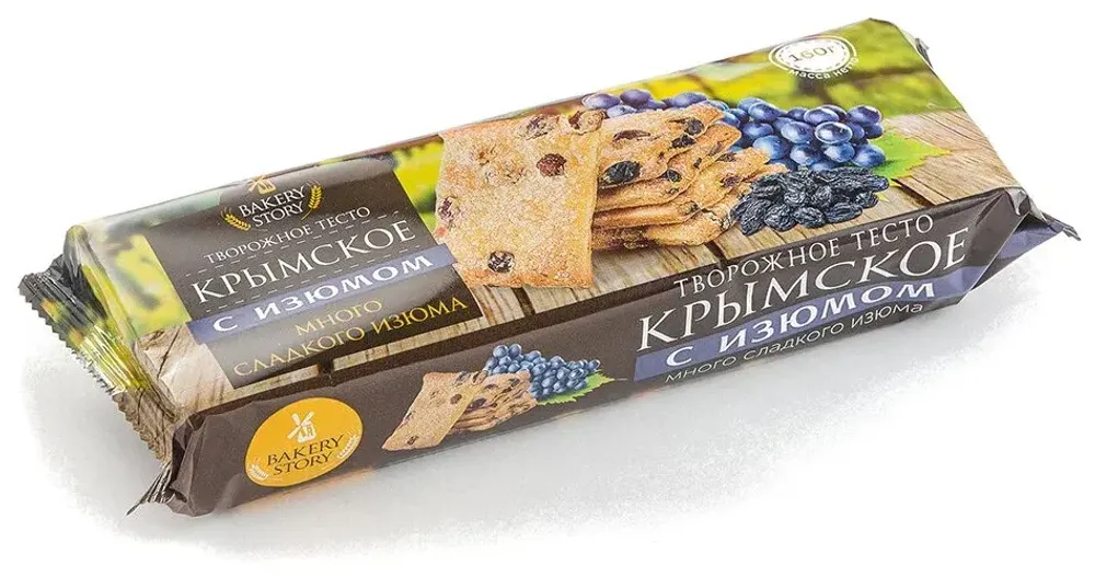 Изд сдоб Bakery Story 160гр. Крымское с изюмом (12) 0568