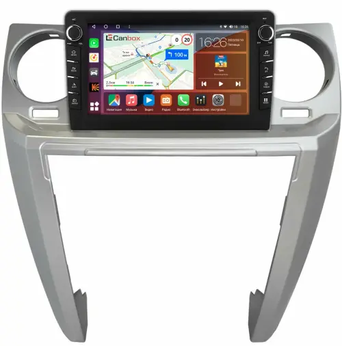 Магнитола для Land Rover Discovery 3 2005-2009 (прямые углы) - Canbox 9-0110 Android 10, Быстрая, CarPlay, 4G SIM-слот