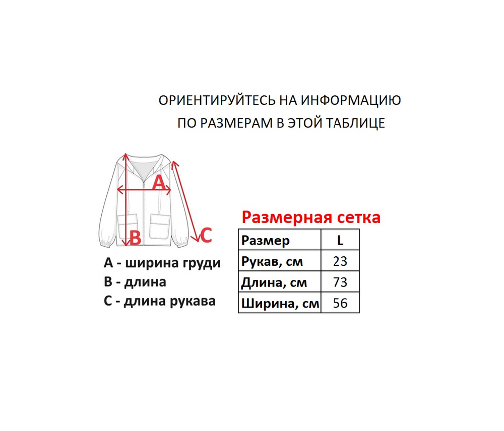 Футболка Marc Ecko