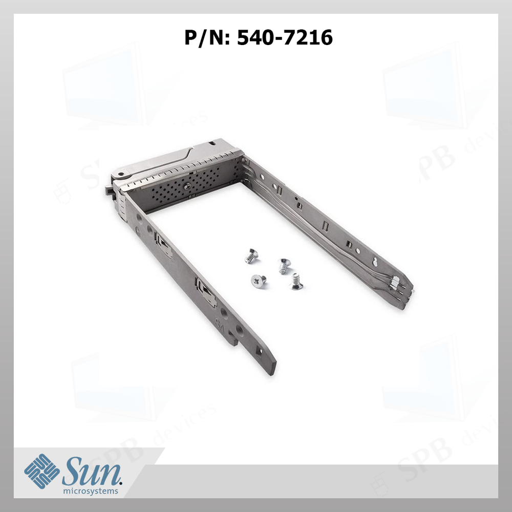 Салазки sun Microsystems 3,5 FC Hard Drive Tray Caddy For sun StorageTek 2501 2510 2530 2540 (540-7216)