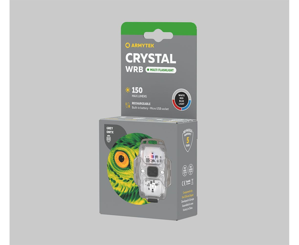Фонарь налобный  ARMYTEK CRYSTAL WRB BLUE SAPPHIRE