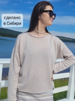 Джемпер