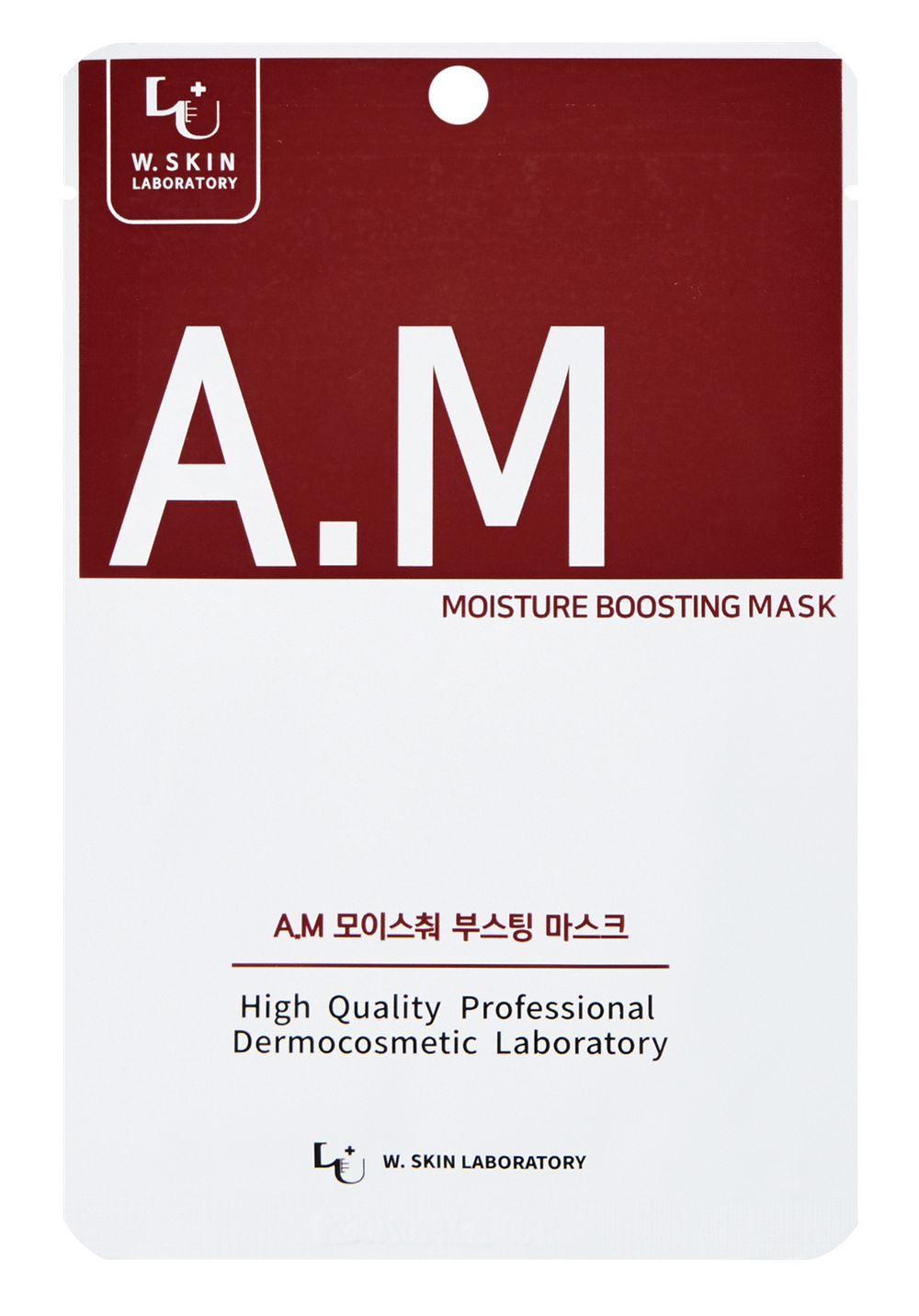 Тканевая маска для лица против пигментации W.Skin AM Moisture Boosting Mask