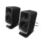 Klipsch ProMedia Lumina 2.1 Black