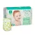 Подгузники Offspring S 3-6 кг, 48 шт