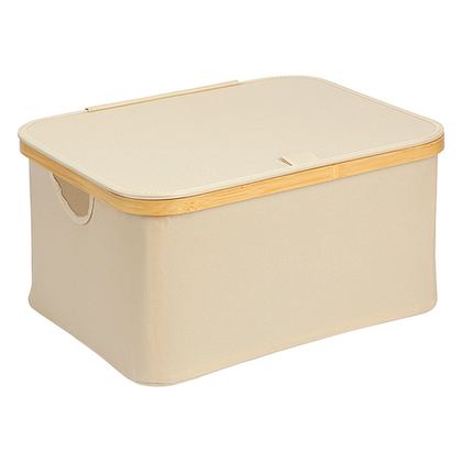 Корзина для белья 40x33x20см Smart Solutions Neat Low молочная