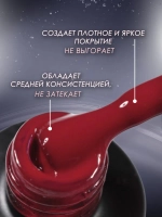 Гель лак для ногтей маникюра