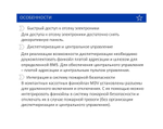 Кассетный фанкойл полноразмерный MDV MDKA-1200R