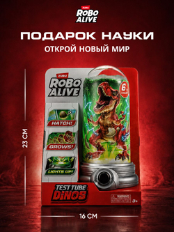 Интерактивная Игрушка Динозавр, огненный Дракон 30.5 см в высоту, Robo Alive Ferocious Roaring Dragon, игрушки для мальчиков, 7115
