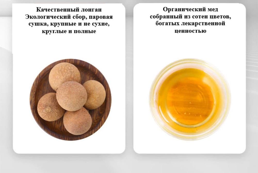 Пластырь для пупка с экстрактом полыни 30 шт