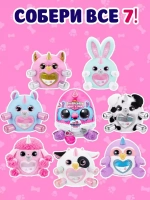Мягкая игрушка Зуру Rainbocorn Adopt A Corn Коровка