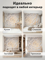 Фотообои 3D в спальню и для зала Цветы