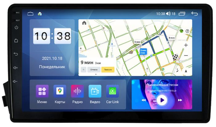Магнитола для SsangYong Actyon 2005-2010, Kyron, Actyon Sports 2006-2016 - Parafar PF166LUX1XHD на Android 13, CarPlay, 4G SIM-слот