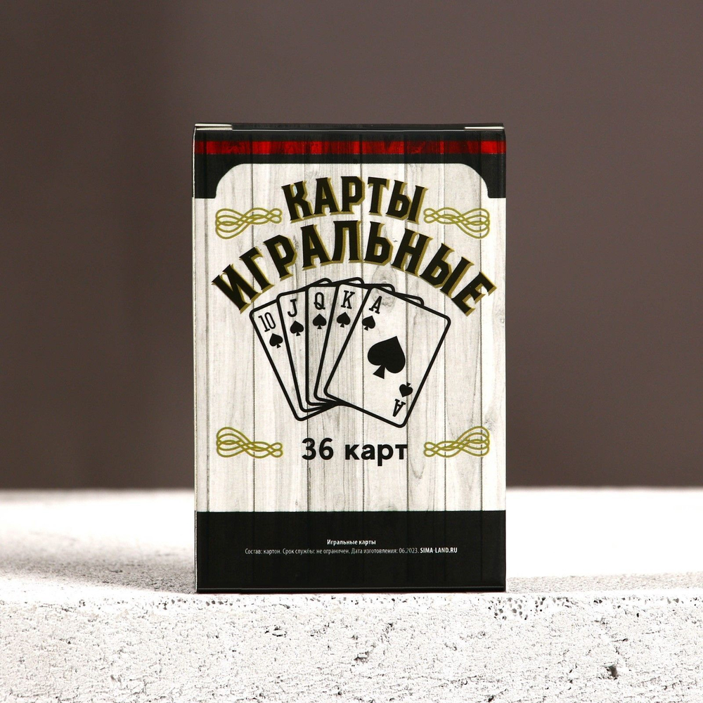 Подарочный набор косметики «Крепкому мужику»