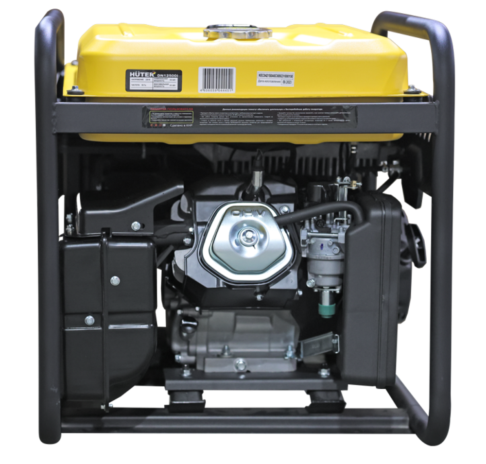 Инверторный генератор Huter DN12500i