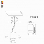 Накладной светодиодный светильник  ST Luce ST115.432.12, 12W 3000K