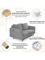 330 Комплект