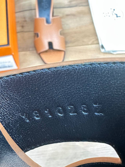 Сабо Hermes